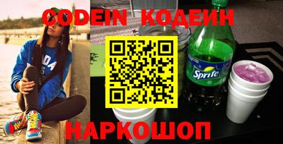 не бодяженный Апрелевка