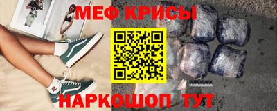 амф Аргун