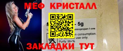 не бодяженный Апрелевка