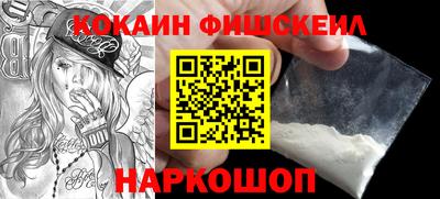 амф Аргун