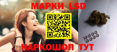 не бодяженный Апрелевка