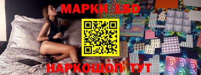 амф Аргун