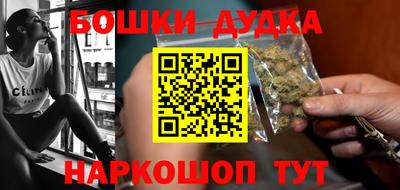 амф Аргун