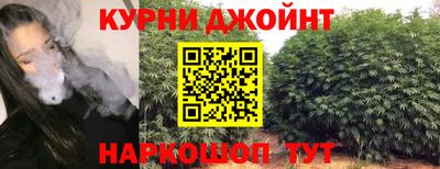 не бодяженный Апрелевка
