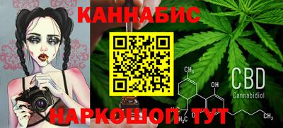 эйфоретик Апшеронск