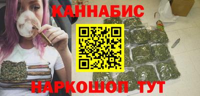амф Аргун