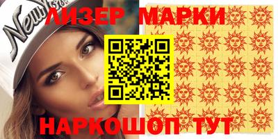 не бодяженный Апрелевка