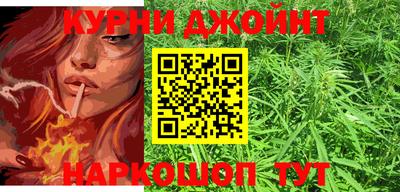 амф Аргун