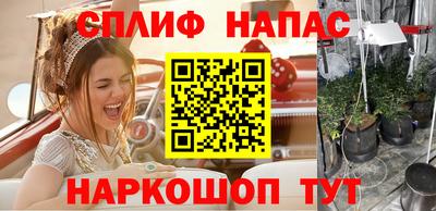 не бодяженный Апрелевка