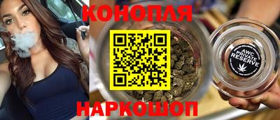 не бодяженный Апрелевка