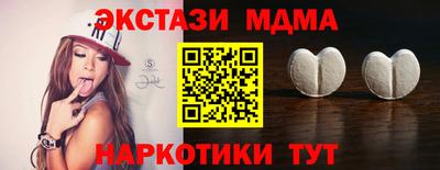 не бодяженный Апрелевка