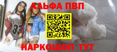 не бодяженный Апрелевка