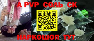 не бодяженный Апрелевка