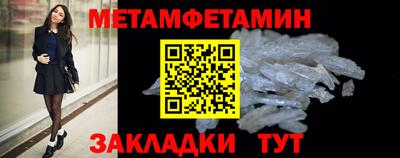 амф Аргун