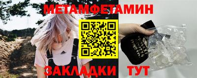 не бодяженный Апрелевка