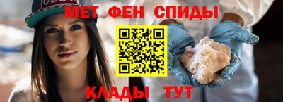 амф Аргун