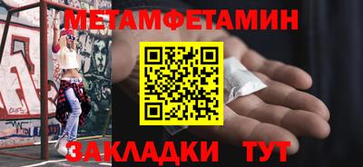 не бодяженный Апрелевка