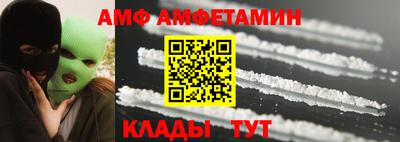 не бодяженный Апрелевка