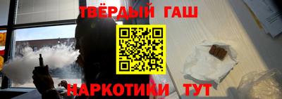 не бодяженный Апрелевка