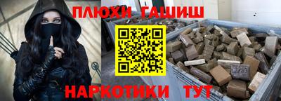 не бодяженный Апрелевка
