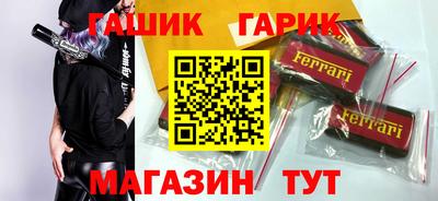 не бодяженный Апрелевка