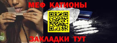 амф Аргун