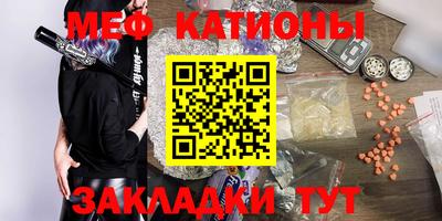 амф Аргун