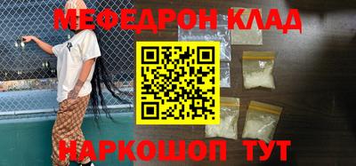 гашик Гагарин