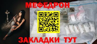 амф Аргун